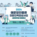 한국인력공사 이미지