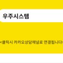 21세기에어컨 이미지