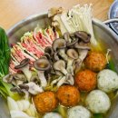 굴림샤브&콩국수안산