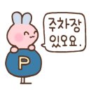 카츠고엔 - 의정부시 오목로225번길 140 | 카츠고엔