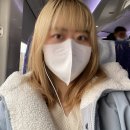 여천경로당 | 전남 곡성 겨울 여행 with 동생 1 : 여수 출발, 아빠 학원, 육해공 숙회천국, 곡성으로!