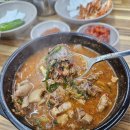 커달 이미지