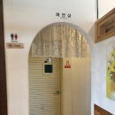 소담상품권 | 군산 은파호수공원 단체모임 회식장소 소불고기 전골 맛집 소담소담 솔직후기