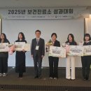 신촌보건진료소 이미지