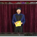 마술로 술술 ~ 분위기 메이커되기 이미지