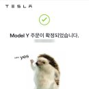 7아토