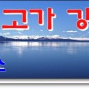 사보이이앤엠 이미지