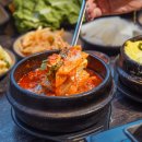 맛잇는 밥집 이미지