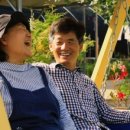 김화자농장 이미지