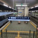 금수산 상학주차장코스[대중교통가는법]서울/청량리역&gt;단양역&gt;상학주차장&gt;금수산&gt;상학주차장