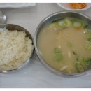 산채랑황태랑 이미지