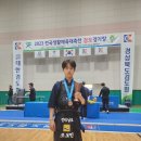 마동검도관 이미지