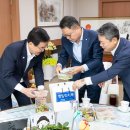 군청  광주은행 이미지