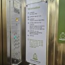 별내마리산부인과의원 이미지