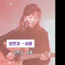 비몽 이미지