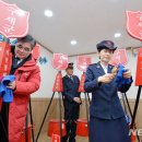 구세군동대구상담센터 이미지