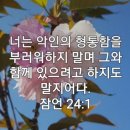 건강(퍼옴) 이미지