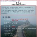 지혜샘도서관 이미지