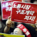 아주노동조합 이미지