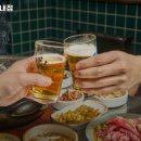 소꿉당