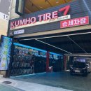 뉴서울세차장 이미지