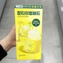 P0038 이미지