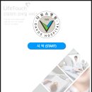 지에스25 용인다보스점 | 용인 다보스병원 건강검진센터 직장인 공단검진 30분컷! 좋아졌네