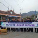 충청북도북부출장소 이미지