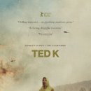 Ted K 이미지