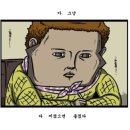 더세인트빌딩 이미지