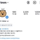부천 종합운동장역(1번 출구) | 서울 근교 등산 부천 원미산 둘레길 | 부천종합운동장 ~ 역곡역 소요시간
