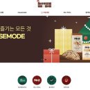 몰몰하우스 이미지