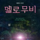 개설렘 이미지
