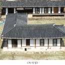 수암청과 | ⌜상주 수암 종택⌟ 국가민속문화재 지정 예고