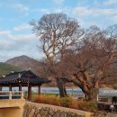 원포경로당 이미지