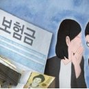 "한의원장이 어쩌다가 이런 짓까지"…환자 몰려드는 강남 00한의원 알고보니 이미지