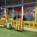 완정역 | 꾸석지돌판한우 인천당하완정역점 방문후기 🥩