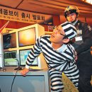 에스원무인호텔