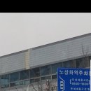 돌샘탕 네이버블로그