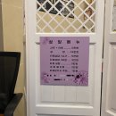 새롬동_새롬빌딩 | 세종 사주·타로 상담 어디서? 새롬동 힐링사주타로 솔직 후기(위치, 가격, 데이트장소 추천)