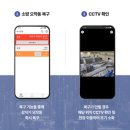 에스에이타워 이미지