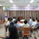 청송교육청 이미지