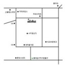 알로하빈티지