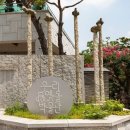 옛돌박물관 이미지