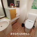 전망대민박 이미지