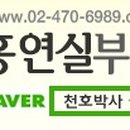 강동-천호-3000 이미지