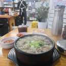 두원랩