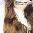 보승내츄럴