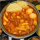 마뇨떡볶이 위례점 이미지