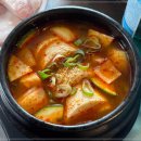 반지하 보람점